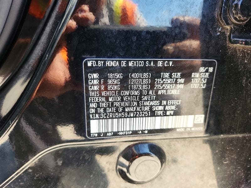 2018 HONDA HR-V EX 12