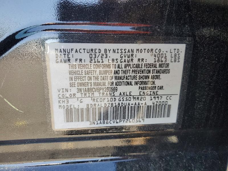 2023 NISSAN SENTRA SV 12