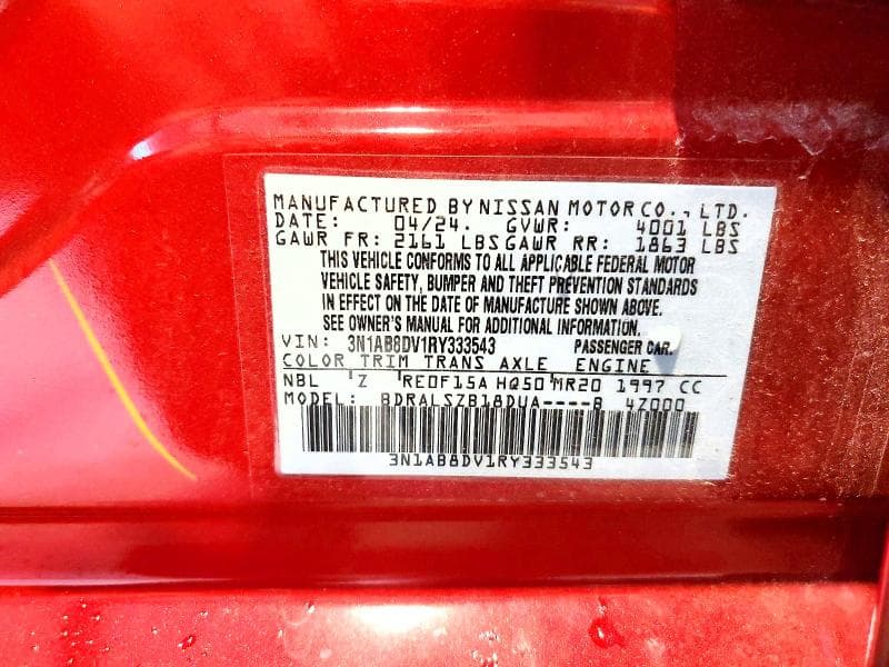 2024 NISSAN SENTRA SR 12