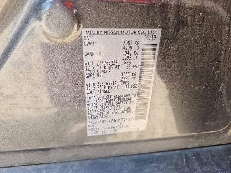 2019 NISSAN ROGUE S 13