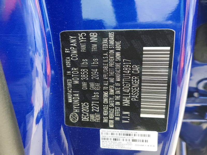 2026 HYUNDAI ELANTRA SE 12