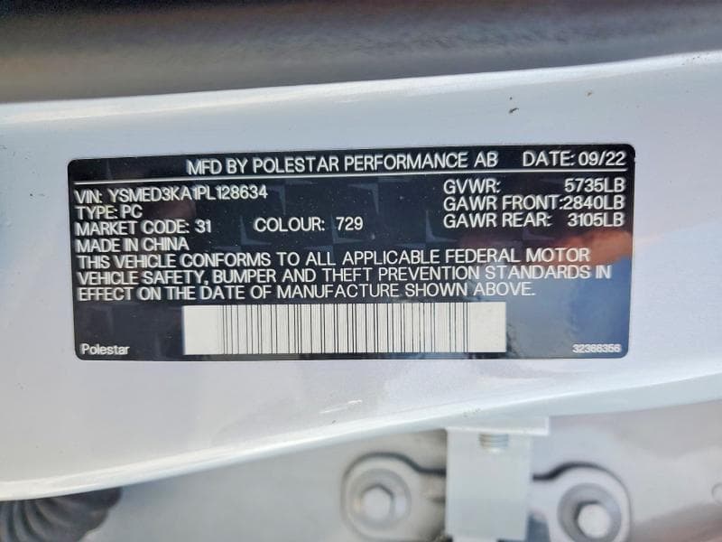 2023 POLESTAR 2 13