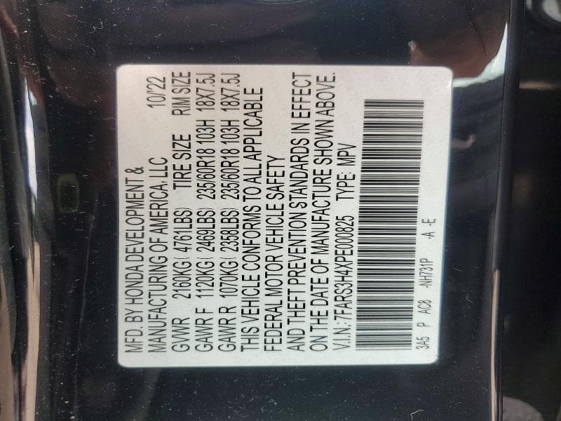 2023 HONDA CR-V EX 12