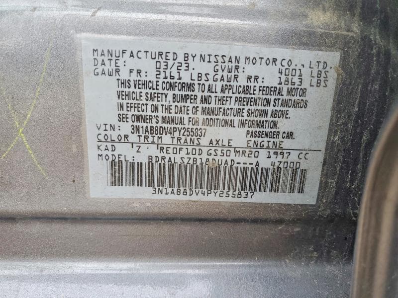 2023 NISSAN SENTRA SR 12