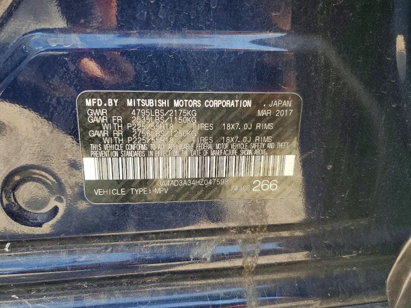 2017 MITSUBISHI OUTLANDER SE 13