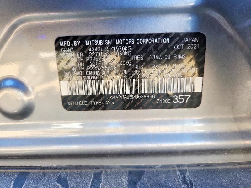 2021 MITSUBISHI OUTLANDER SPORT ES 13