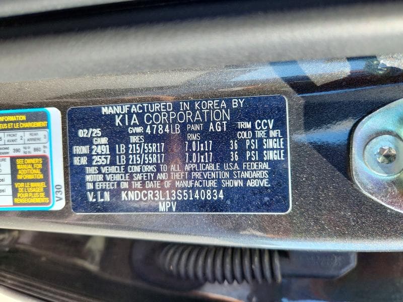 2025 KIA NIRO WIND 13