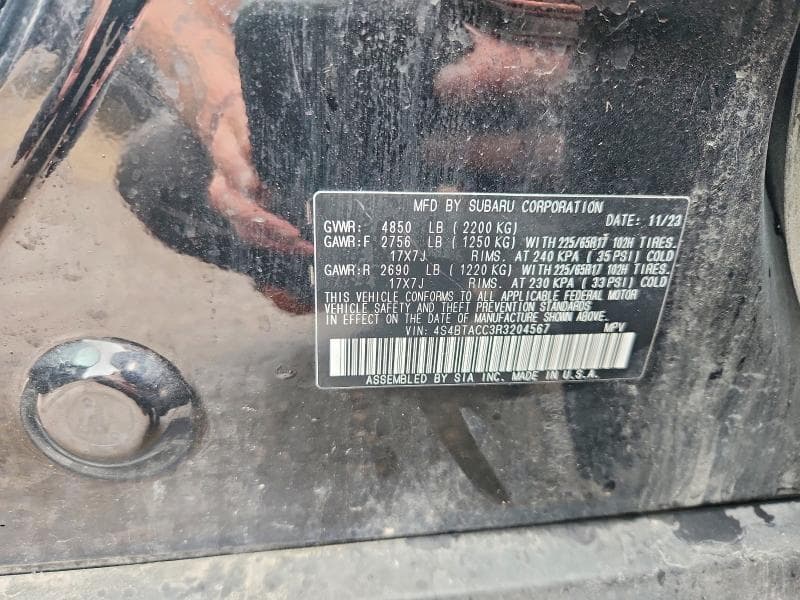 2024 SUBARU OUTBACK PREMIUM 12