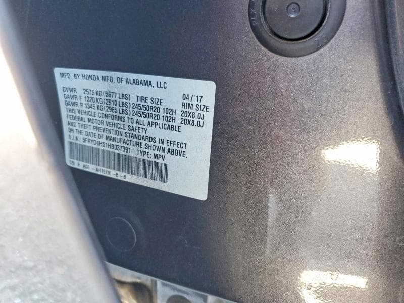 2017 ACURA MDX TECHNOLOGY 14