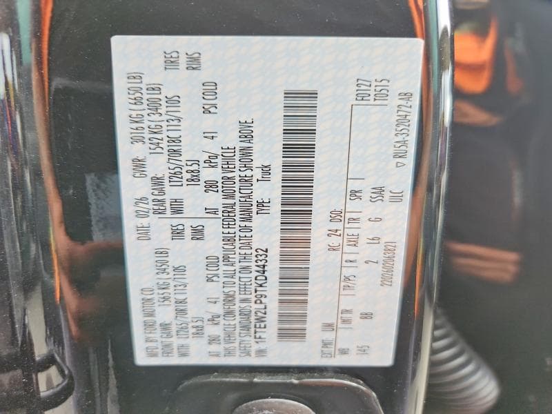 2026 FORD F150 STX 13