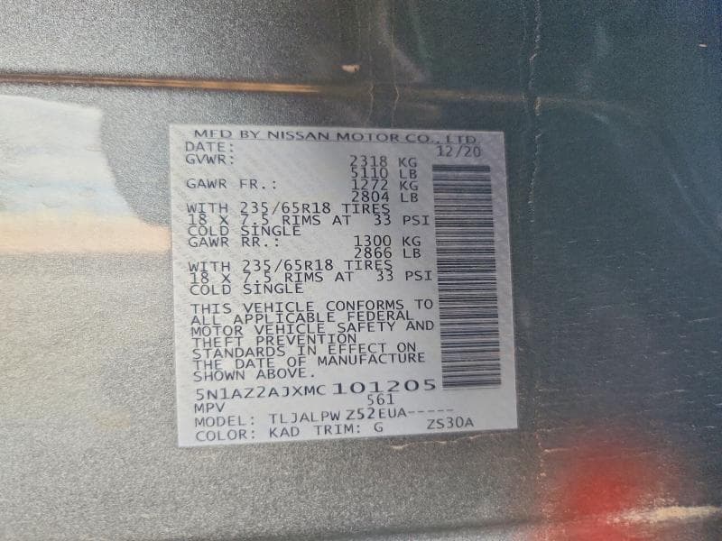 2021 NISSAN MURANO S 14