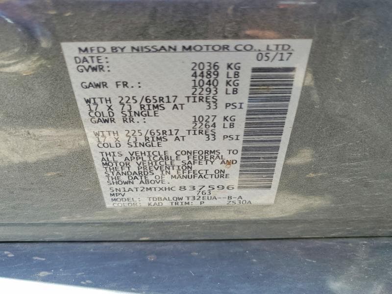 2017 NISSAN ROGUE SV 12