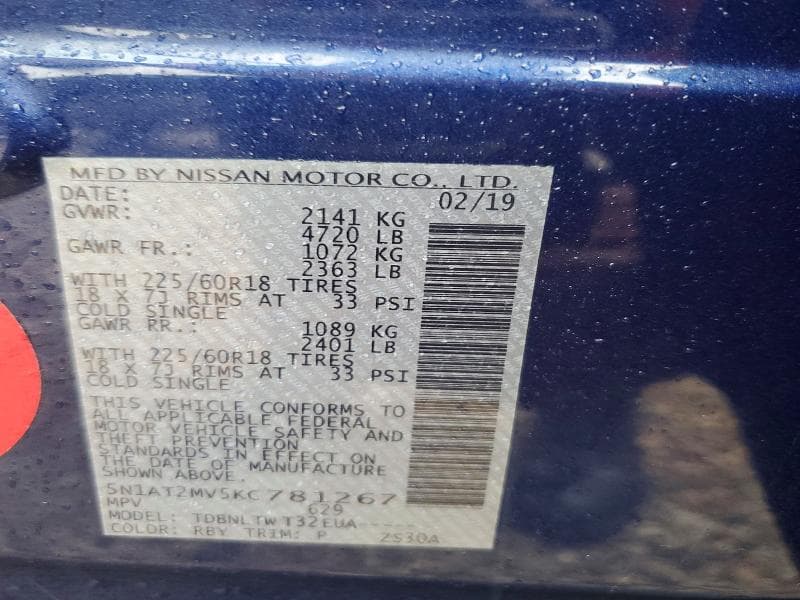 2019 NISSAN ROGUE SV 14