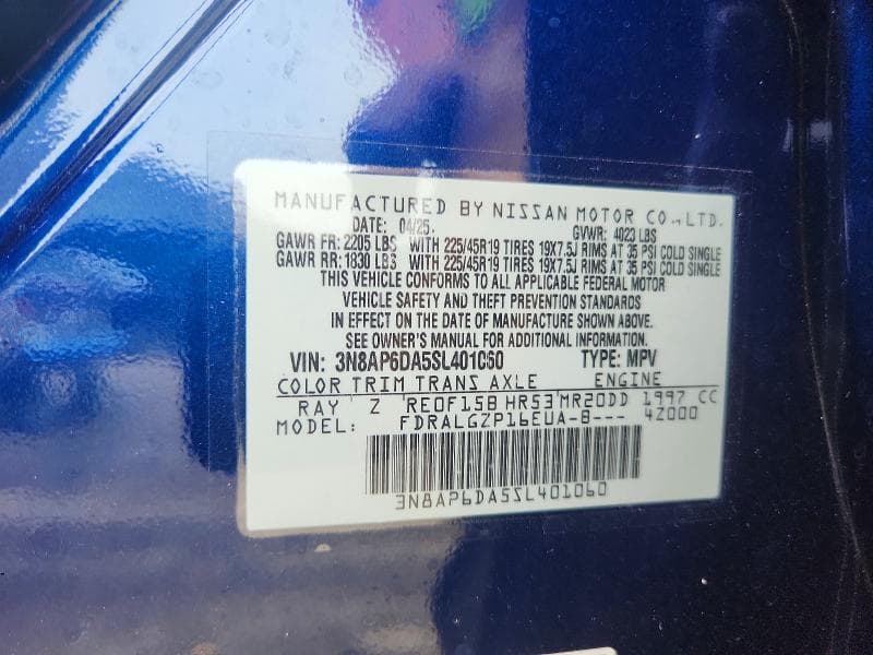 2025 NISSAN KICKS SR 12