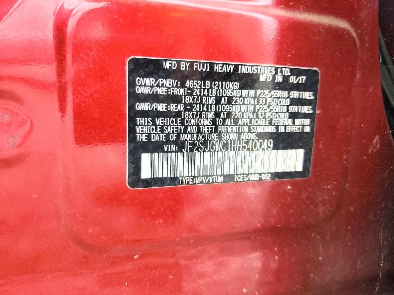 2017 SUBARU FORESTER 2.0XT TOURING 13