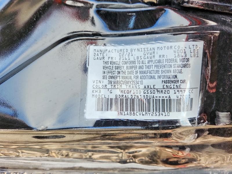 2021 NISSAN SENTRA SV 12