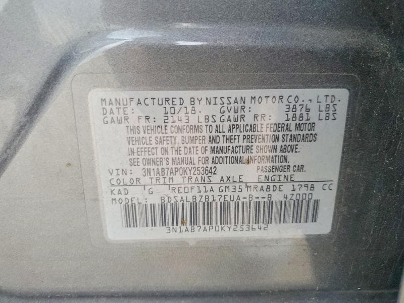 2019 NISSAN SENTRA S 12