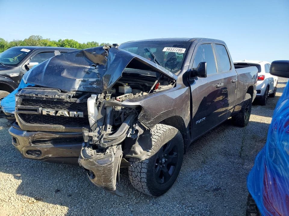 2020 RAM 1500 TRADESMAN - 1