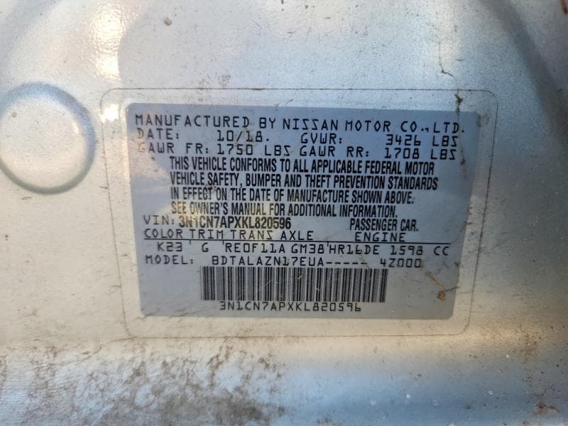 2019 NISSAN VERSA S PLUS 12
