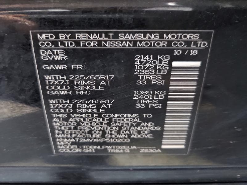 2019 NISSAN ROGUE S 14
