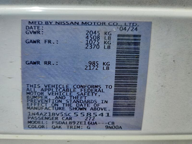 2025 NISSAN LEAF S 13
