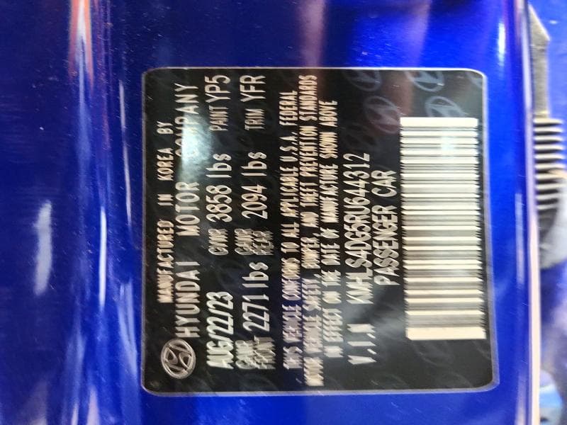 2024 HYUNDAI ELANTRA SEL 12