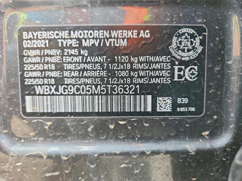 2021 BMW X1 XDRIVE28I 13