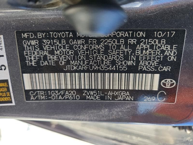 2017 TOYOTA PRIUS THREE 12