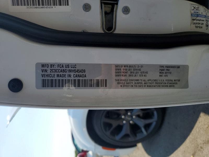 2021 EL DORADO 300 S 12