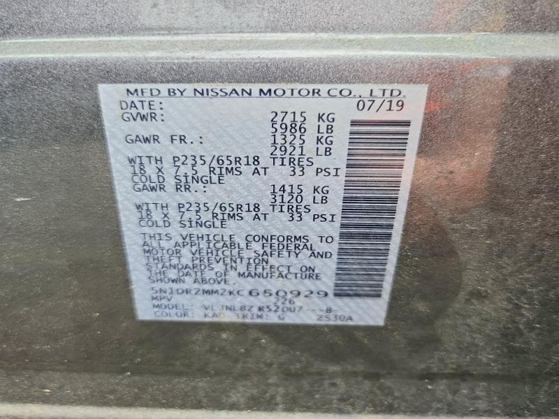 2019 NISSAN PATHFINDER S 13