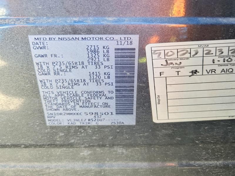 2019 NISSAN PATHFINDER SV 12