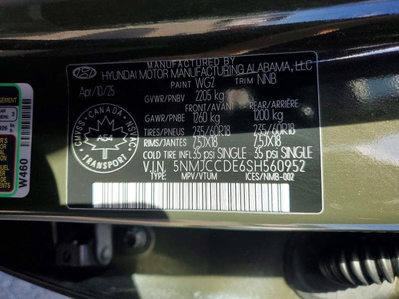 2025 HYUNDAI TUCSON SEL 14