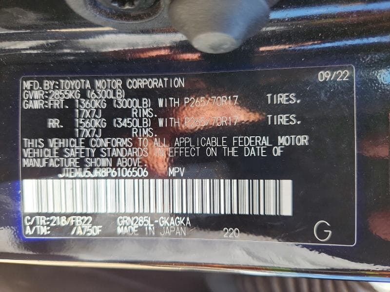 2023 TOYOTA 4RUNNER SR5 13