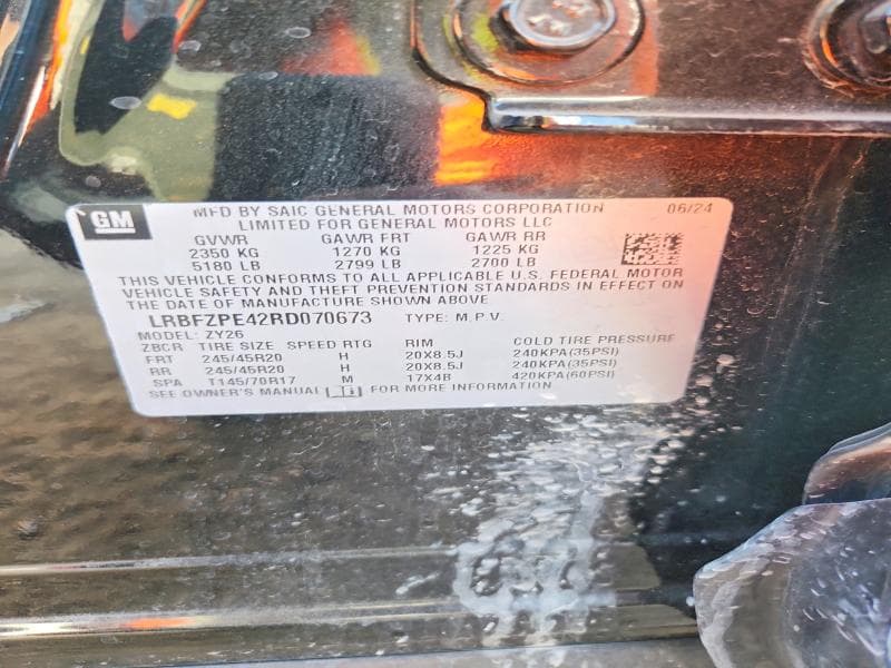 2024 BUICK ENVISION ESSENCE 13