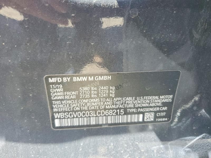 2020 BMW M8 12