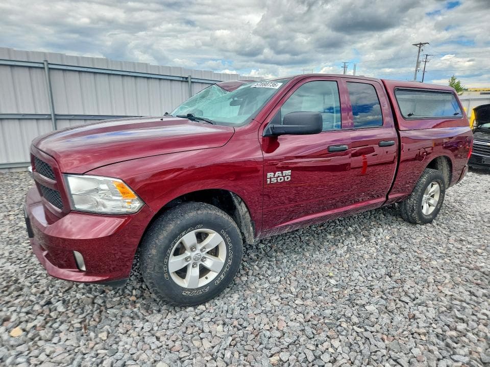 2017 RAM 1500 ST - 1