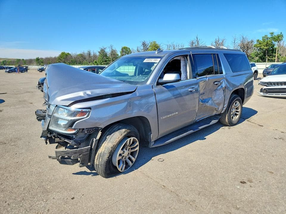 2020 CHEVROLET SUBURBAN K1500 LS - 1