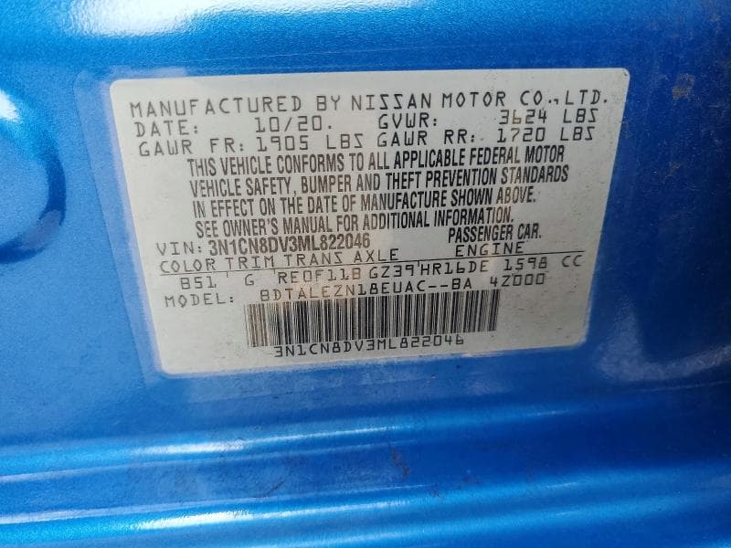 2021 NISSAN VERSA S 12