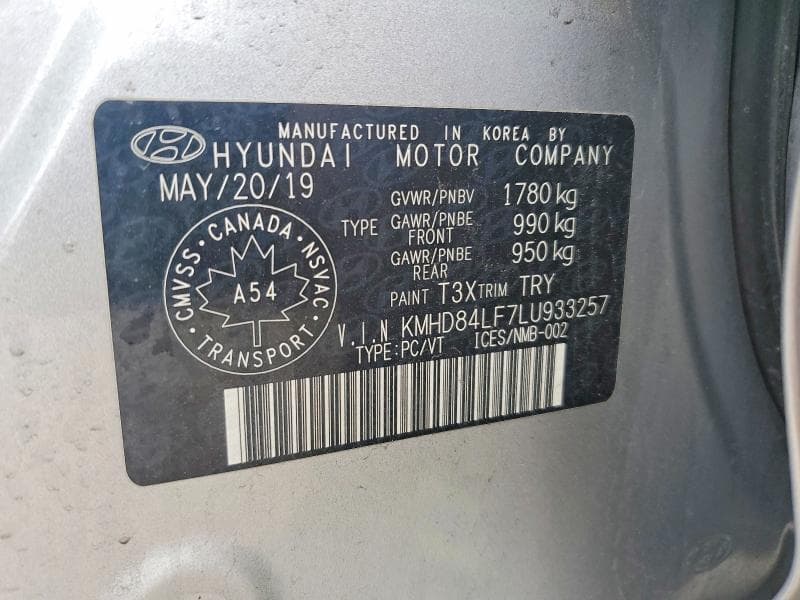 2020 HYUNDAI ELANTRA SEL 12