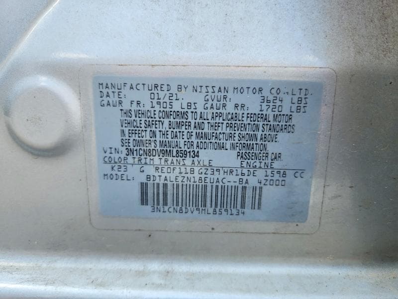 2021 NISSAN VERSA S 12