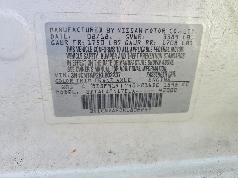 2019 NISSAN VERSA S 12