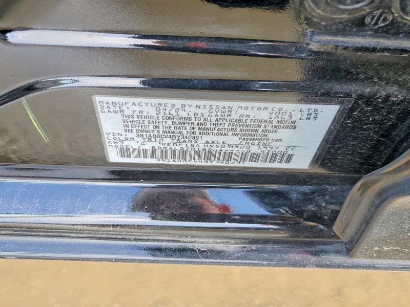 2024 NISSAN SENTRA SV 12