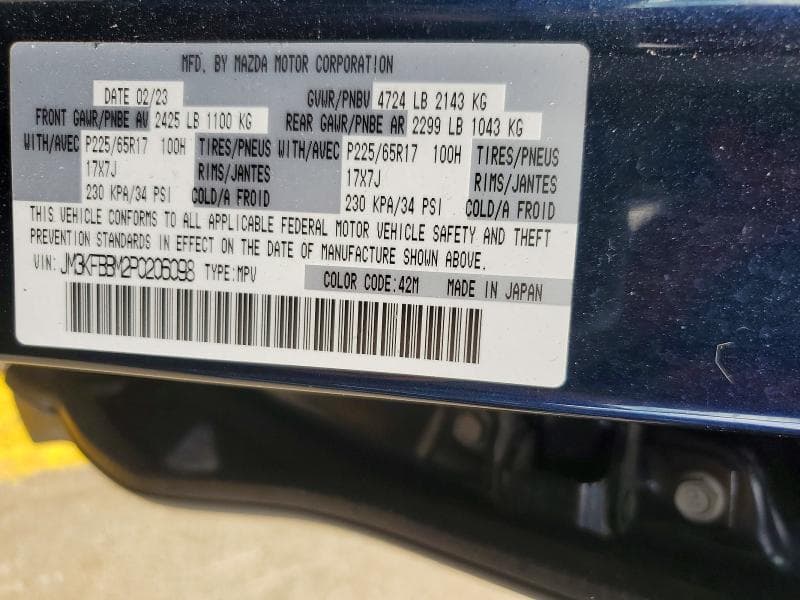 2023 MAZDA CX-5 SELECT 13