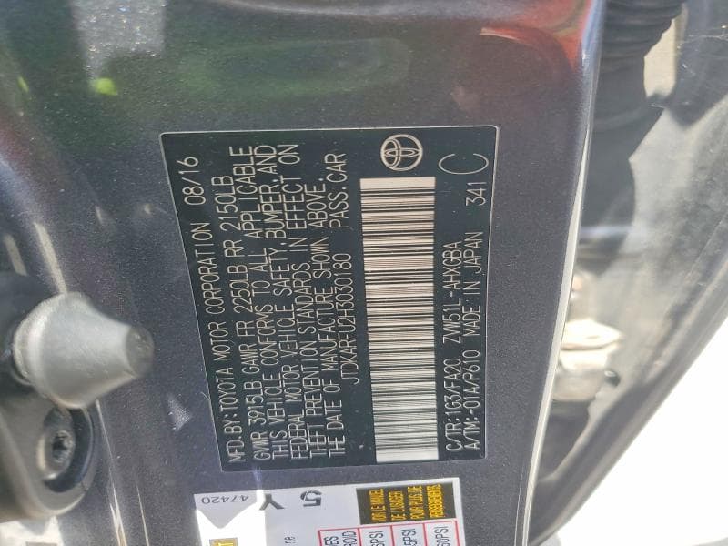 2017 TOYOTA PRIUS THREE 12