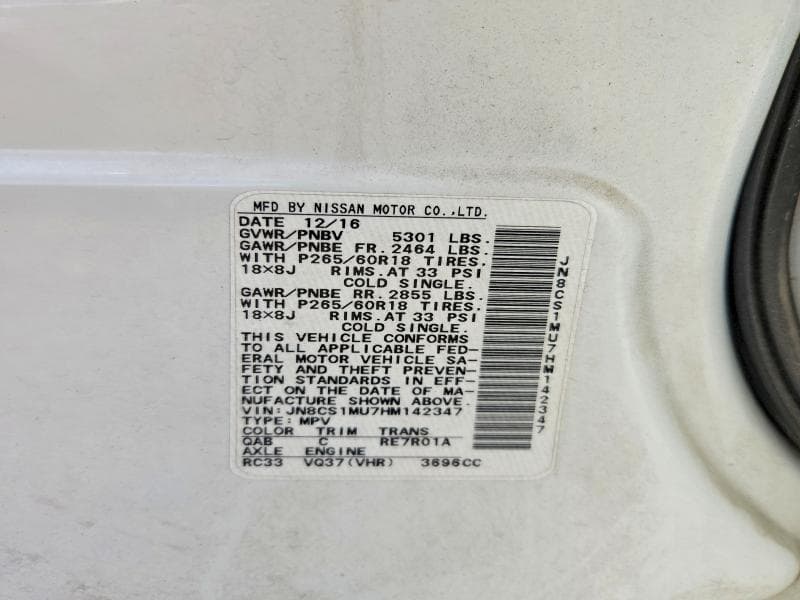 2017 INFINITI QX70 BASE 12
