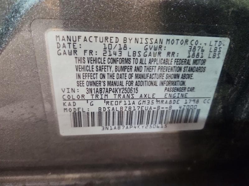 2019 NISSAN SENTRA S 12