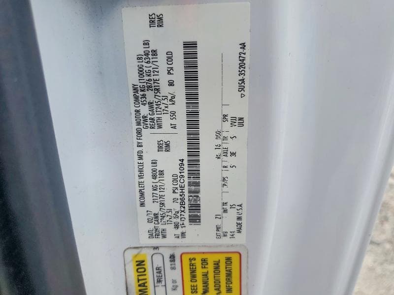 2017 FORD F250 SUPER DUTY 13