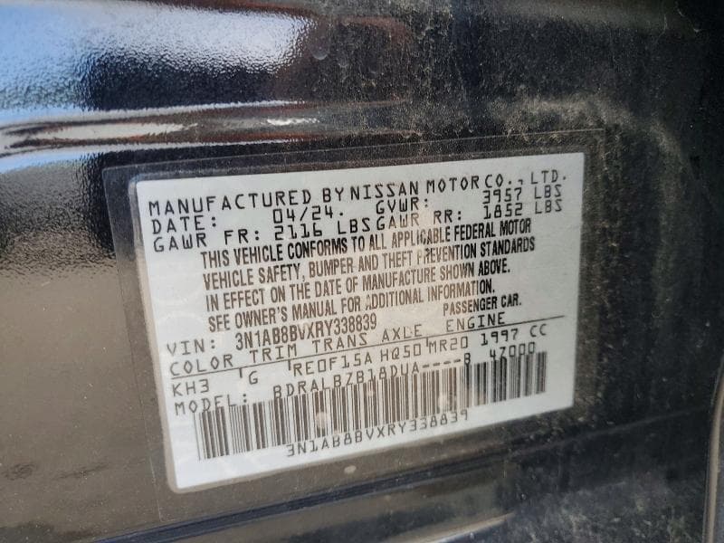 2024 NISSAN SENTRA S 12