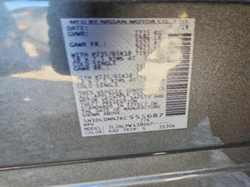 2019 INFINITI QX60 PURE 12