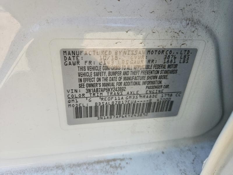 2019 NISSAN SENTRA S 12
